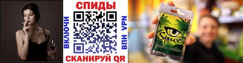 Купить где  Ясногорск  БУТИРАТ жидкий экстази 