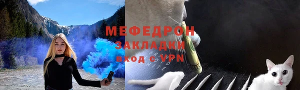 героин Горно-Алтайск