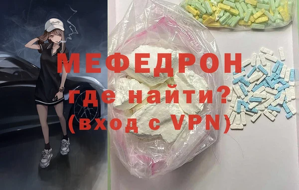 ПСИЛОЦИБИНОВЫЕ ГРИБЫ Вяземский