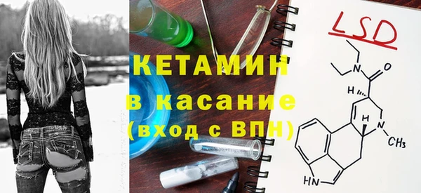 героин Горно-Алтайск