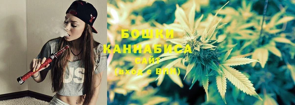 трава Горняк