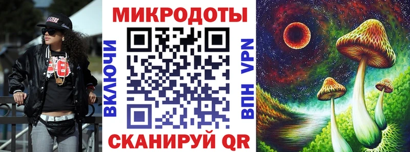 Купить  Ясногорск  Галлюциногенные грибы прущие грибы 
